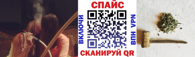 Бутират буратино  Краснознаменск 