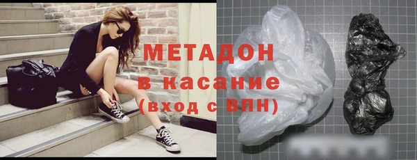 марки nbome Баксан