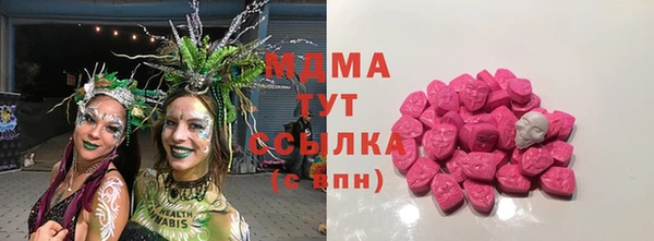 прущая мука Балабаново
