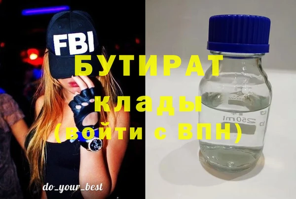кокаин перу Балахна