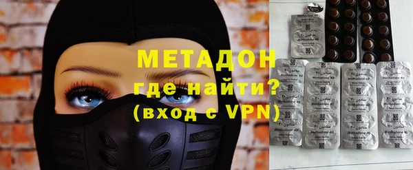 кокаин перу Балахна