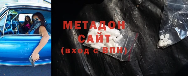 кокаин перу Балахна