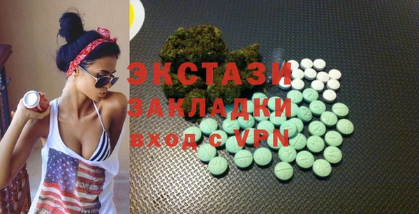 ешки Аркадак