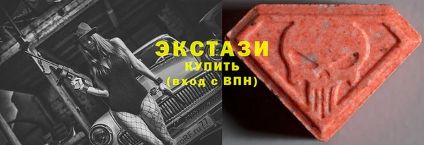 меф VHQ Армянск
