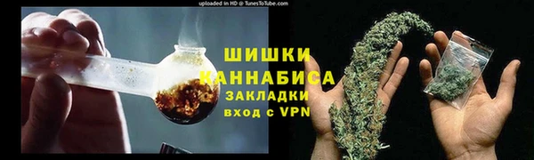наркотики Арсеньев