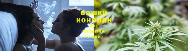 марки nbome Баксан