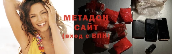 марки nbome Баксан