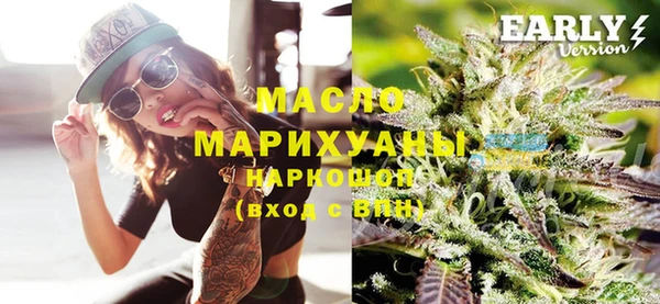 марки nbome Баксан