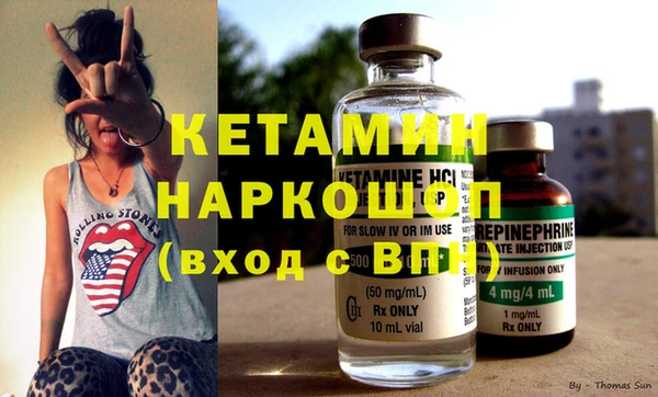 ешки Аркадак