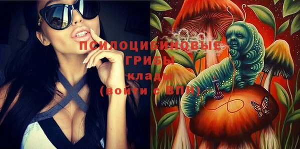 кокаин перу Балахна
