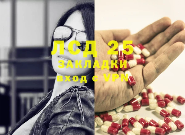 марки nbome Баксан