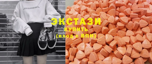 кокаин перу Балахна