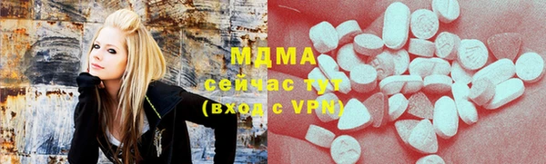 марки nbome Баксан