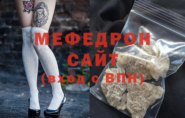 кокаин перу Балахна