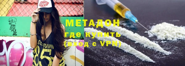 кокаин перу Балахна