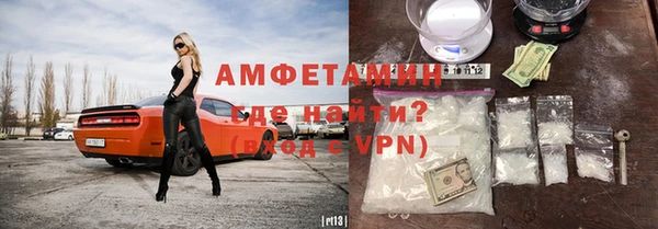 ешки Аркадак