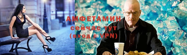 прущая мука Балабаново
