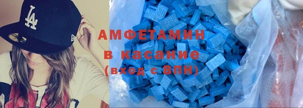 марки nbome Баксан