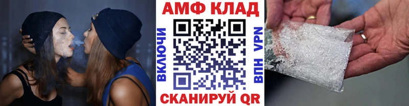 Первитин пудра  даркнет сайт  Краснознаменск 