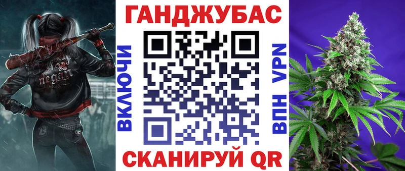гидра рабочий сайт  Краснознаменск  Конопля OG Kush 